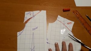 Моделирование и раскрой жакета с рукавом реглан.mp4