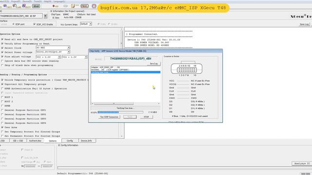 XGecu T48 17,38Mбайт/с eMMC ISP смотреть онлайн