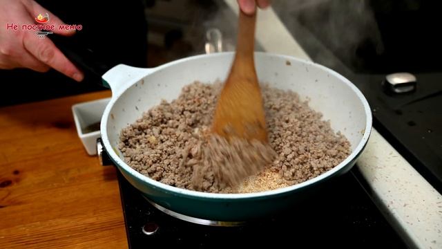Мясная Начинка для Блинов и Пирожков. Советы от Шеф повара. Вкус вас удивит !!!