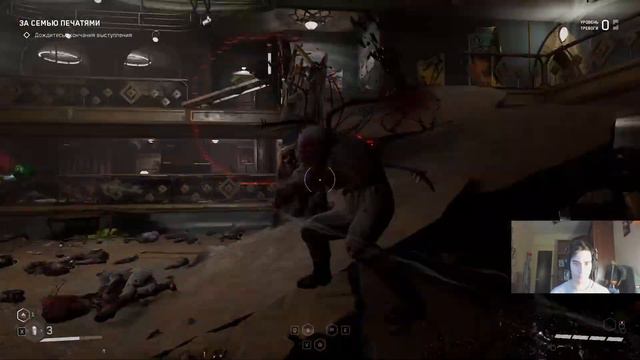 Здравствуй товарищ! | Atomic Heart | Максимальная сложность | Part 8 [ru/eng] смотреть онлайн