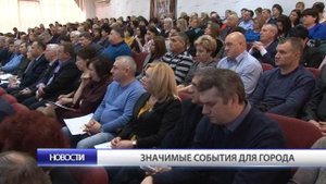 Мэр Тимашевска отчитался о проделанной работе за 2018 год