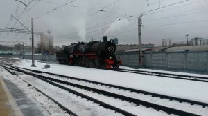 Паровоз ТЭ-3162. Москва. Рижский вокзал. 06.03.2016