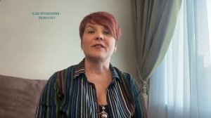 Акмеолог кто это | Услуги акмеолога
