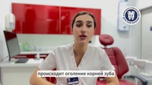 Зачем нужна профессиональная чистка зубов?