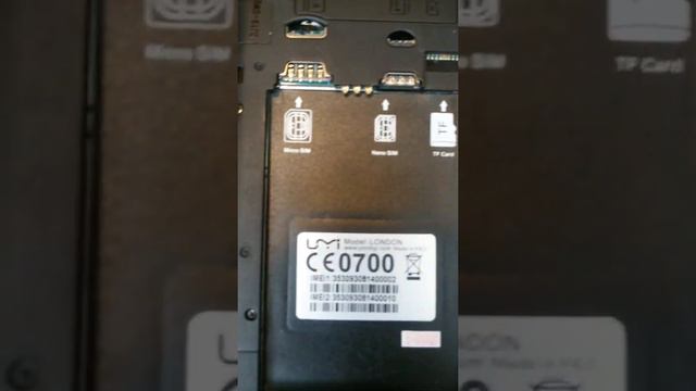 Телефон УМИ Лондон отработал 2 месяца смотреть онлайн