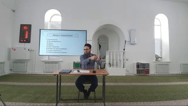 как изменить себя. рамадан как возможность