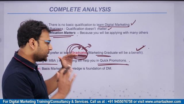 Digital Marketing में Qualification क्या होनी चाहिए?। Digital Marketing Eligibility Criteria? смотреть онлайн