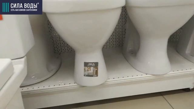 Распаковка Унитаз напольный Jika Lyra (сиденье дюропласт комплектуется отдельно) прямой выпуск смотреть онлайн