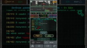 Прохождение игры Pocket zone 1# Выполнение задания и переход в Пригород