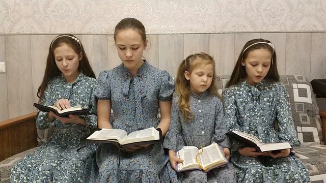 Заповеди блаженства