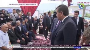 #Исфара#Ворух#2019