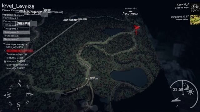 #SpinTires: ГАЗ 66 "АРМАТА" Прохождение карты "Level 35" #3 смотреть онлайн