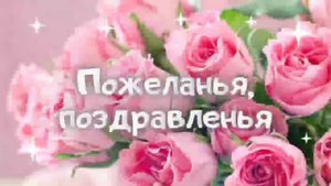 С Днём рождения Оксана. Поздравление для Оксаны. Лучшая видеооткрытка, красивая песня