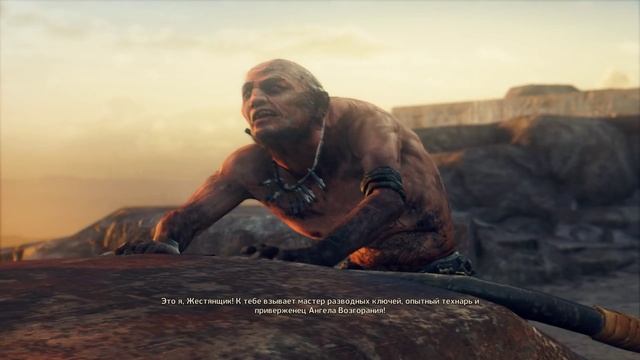 MAD MAX (2015) PC 1080p 60FPS Сюжет "НАВСТРЕЧУ БЕЗУМИЮ" Лагерь "ПРОХОД МЕРТВОГО ПУСТЫРЯ" смотреть онлайн