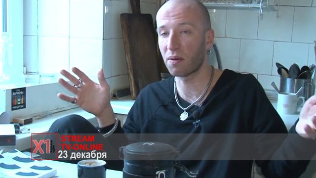 Беседа с Гамлетом Зиньковским смотреть онлайн