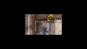 Идеальная планировки дома из клееного бруса Брянск.