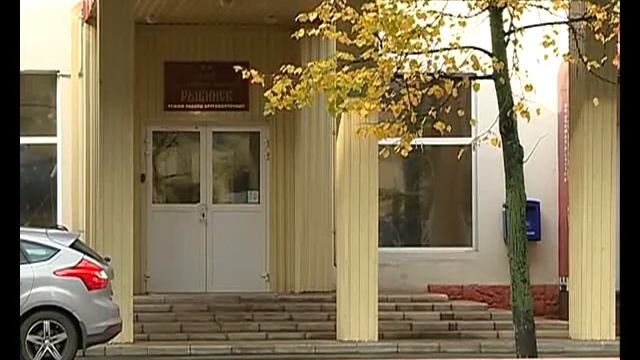 Акции гостиницы "Рыбинск" проданы за 104 миллиона рублей смотреть онлайн