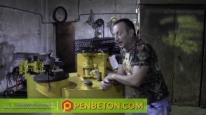 Установка для пенобетона БАС350 оборудование для пенобетона полистиролбетоина и пеноблоков