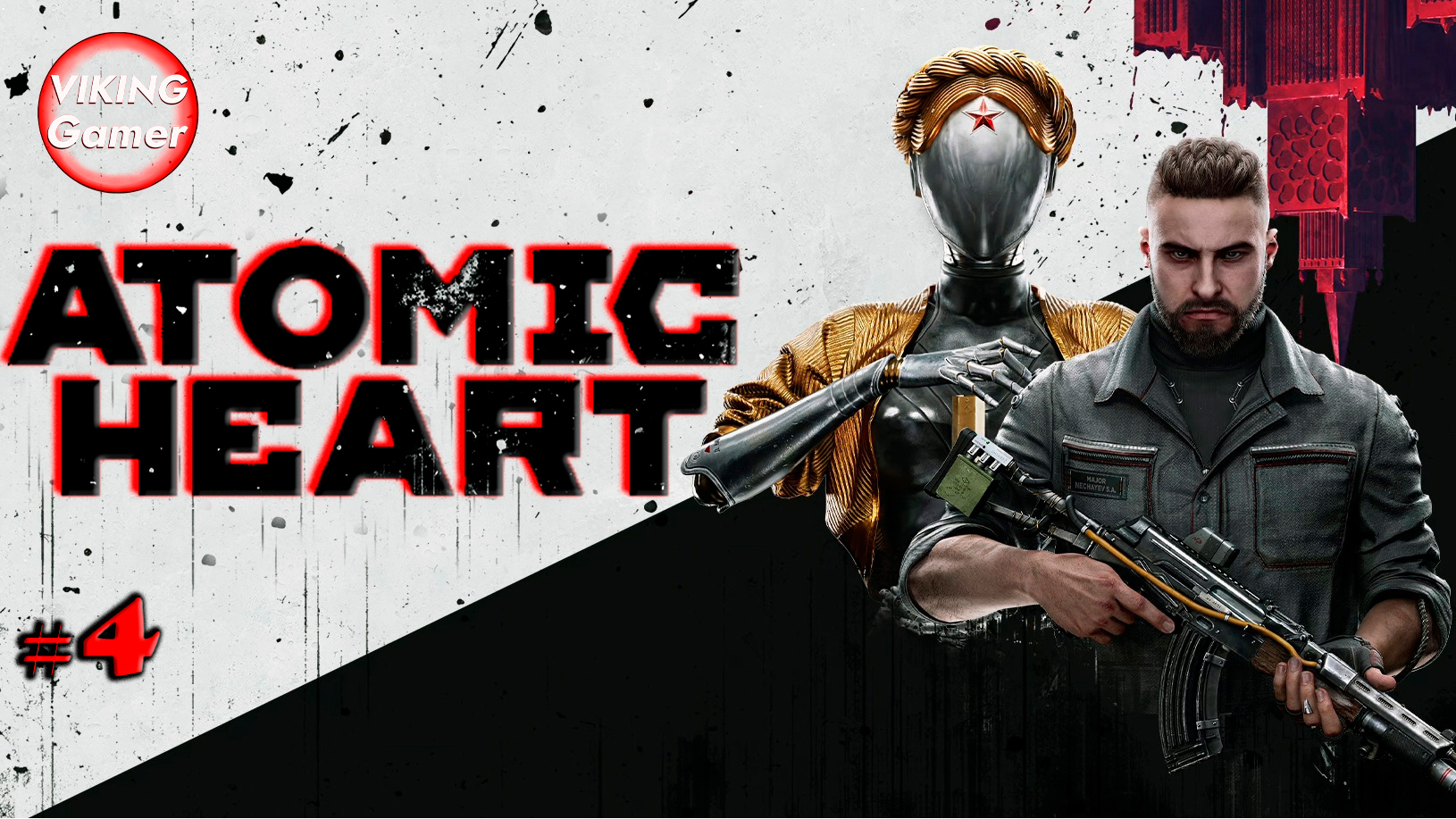 Atomic heart steam key фото 33