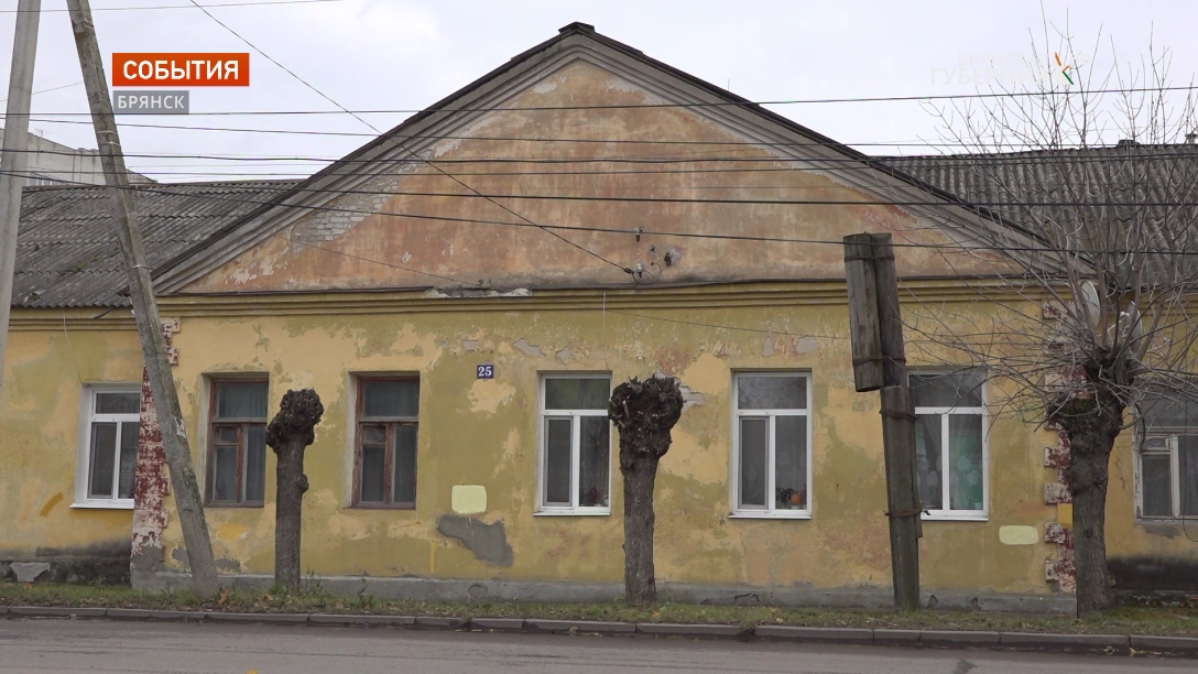 В Брянске началось строительство дома для переселенцев