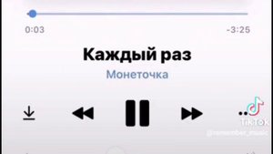 🍫 ПОЙ ЕСЛИ ЗНАЕШЬ ЭТУ ПЕСНЮ 🍫 НАСКОЛЬКО ТЫ ОЛД 🍫 ПЕСНИ ТИК ТОК