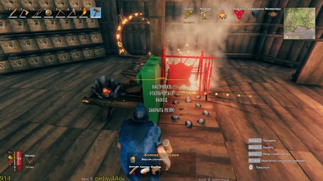 Valheim - кооператив. Часть 8 из 18. смотреть онлайн