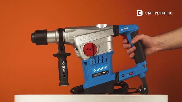 Обзор перфоратора Зубр ЗПМ-40-1250 | Ситилинк смотреть онлайн