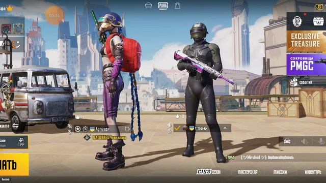 как кинуть запрос в лобби или же принять запрос в лобби в Пабг мобаил? смотреть онлайн