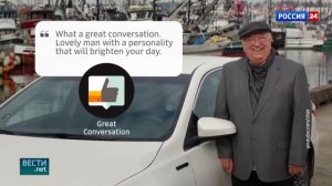 Яндекс.Такси + Uber = ... Яндекс возглавила совместный сервис такси