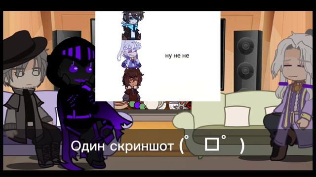 Реакция |Эо,Междумирец,Сан-Фран| (T-T) смотреть онлайн