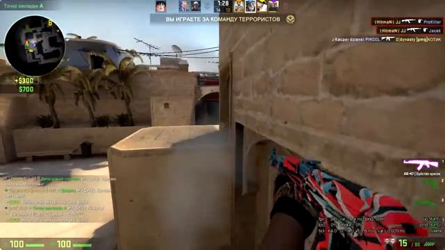 Нарезка килов, CS GO смотреть онлайн