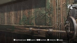 ШЕРЛОК ХОЛМС ИГРЫ РАЗУМА- Sherlock Holmes The Awakened (Remake) #3 ПРОХОЖДЕНИЕ НА РУССКОМ