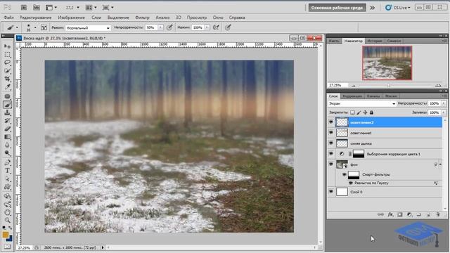 Photoshop. Создаём коллаж Весна идёт. Часть 1. (Елена Минакова, Creativo, Фотошоп - Мастер) смотреть онлайн