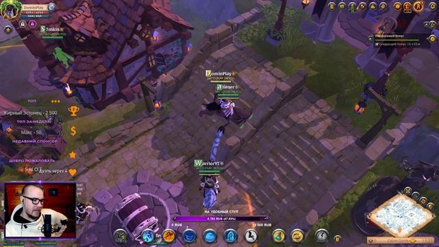 ДАВАЙ ПОСОБИРАЕМ РЕСУРСЫ И СХОДИМ НА ЗВЗ В Альбион Онлайн смотреть онлайн