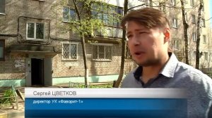 Ваши соседи не платят за ОДН? Обращайтесь в ОП "ТверьАтомЭнергоСбыт"