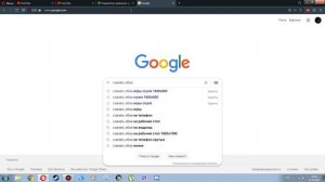Как поменять обои на Windows 7,8,10 ?