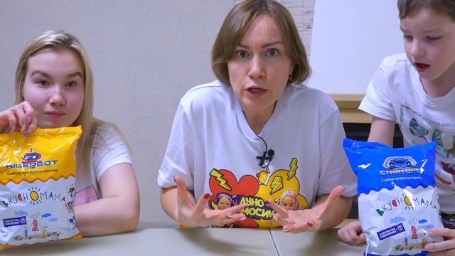 ШОКОЛАД или НАСТОЯЩЕЕ ЧЕЛЛЕНДЖ !