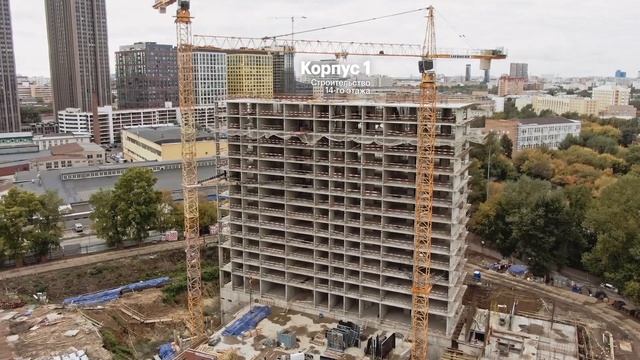 Шереметьевский. Ход строительства. Август | ПИК
