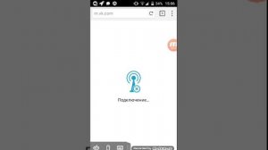 Как сидеть в вк  без интернета