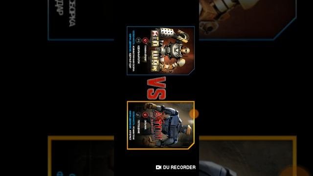 Победил Атома!Real Steel|Живая Сталь