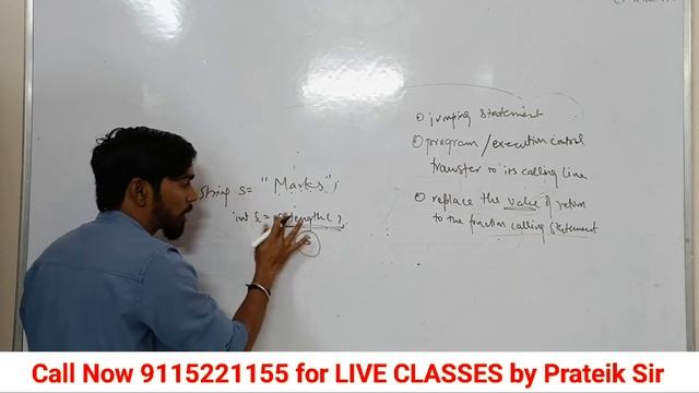 Return in Function Computer Class 10 ICSE ISC Java Programming