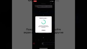 Как сделать видео наоборот на ютубе?