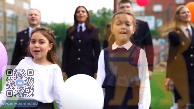 Кинологи Полиции и РосГвардии России поздравляют школьников и студентов с Днём знаний 1 сентября! смотреть онлайн