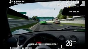 Обзор Need for Speed Shift 2 Unleashed - DIiAL