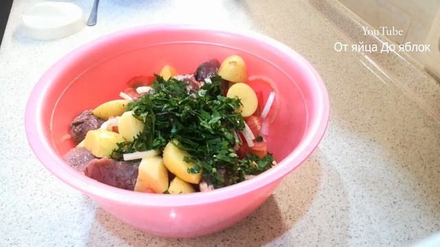 МЯСО В ДУХОВКЕ.  ВКУСНЫЙ, ДОМАШНИЙ РЕЦЕПТ.