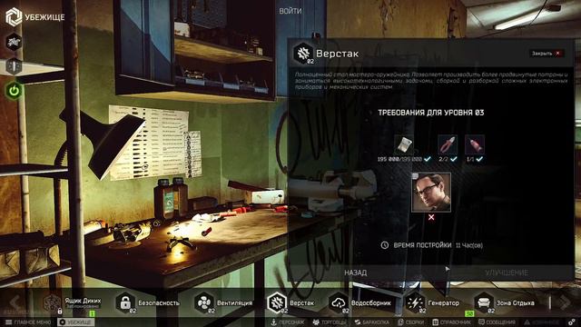 Побег из Таркова! Agata STREAM: Escape From Tarkov 0.12 смотреть онлайн
