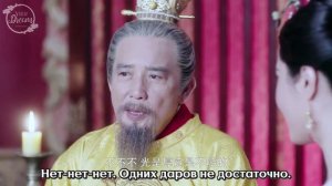 Великолепие династии Тан 1 сезон 21 серия