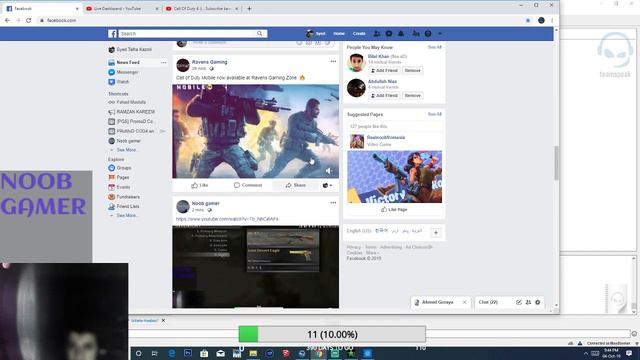 Call Of Duty 4 :) .. Subscribe karso aur Bell Icon dubaso смотреть онлайн