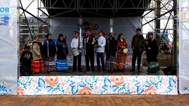 Масленица 2019  в Ростове-на-Дону .Ансамбль "Метелица"