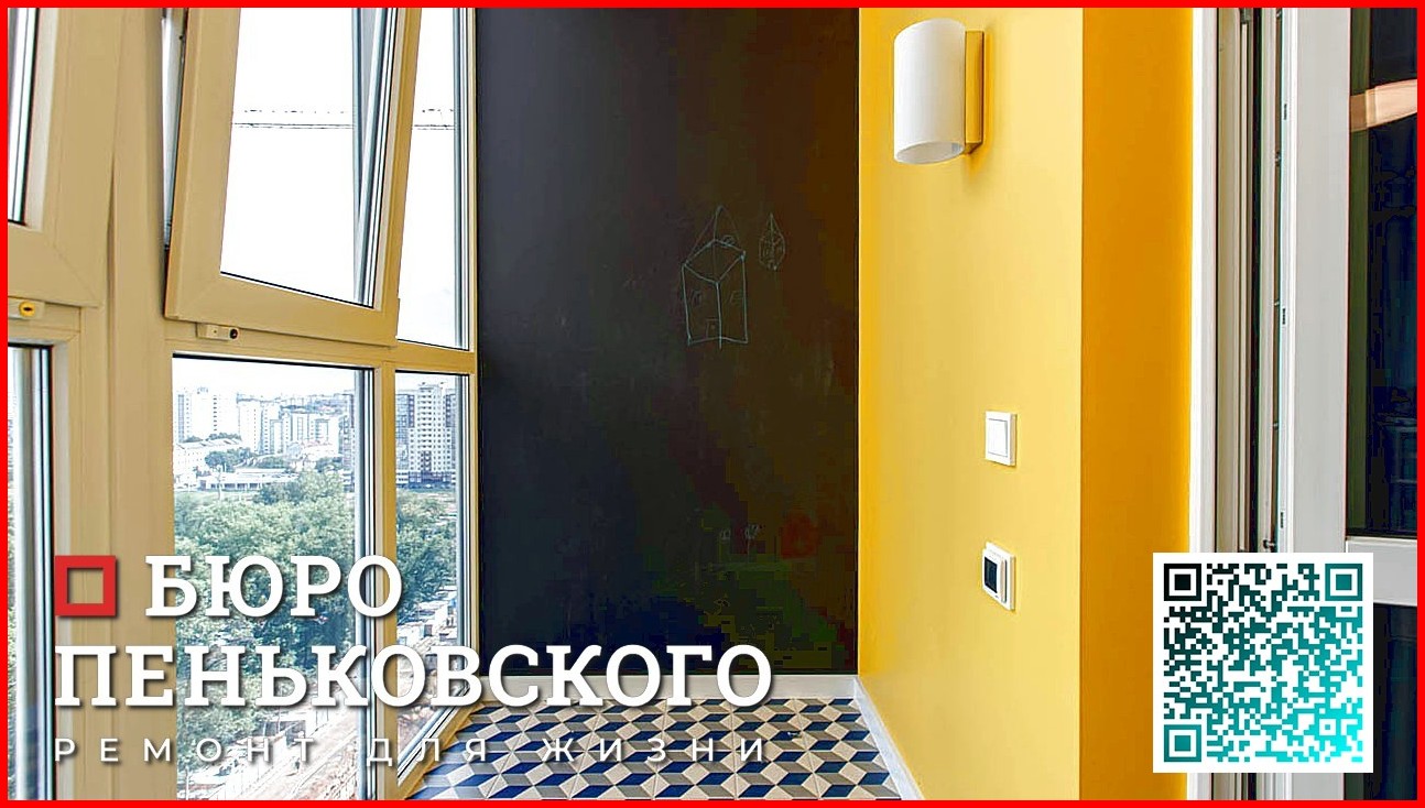 ДИЗАЙН КАФЕ ПОД КЛЮЧ. СТУДИЯ ДИЗАЙНА И РЕМОНТА МИНСК Penkovski.by